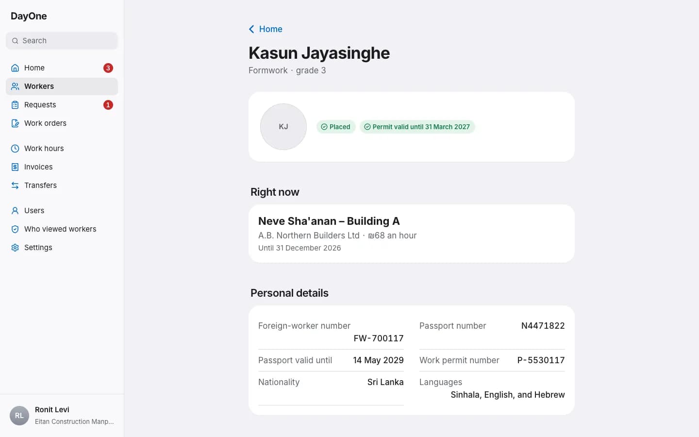 A worker's card at a corporation: where he works now, his details and when his documents expire